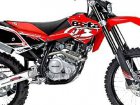 Beta RR 125 Motard